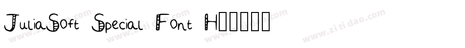 JuliaSoft Special Font H字体转换